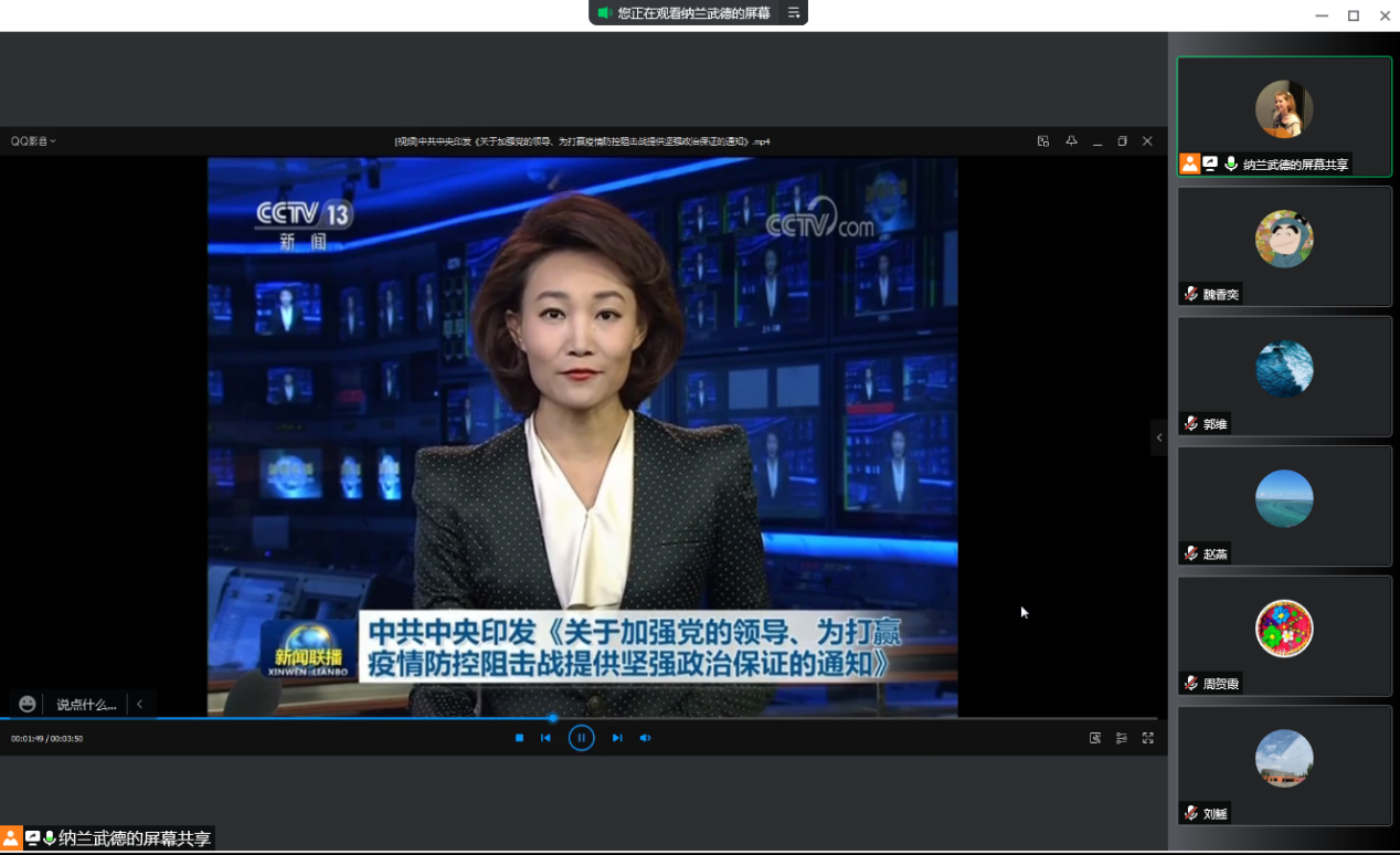 微信图片_20220601105138