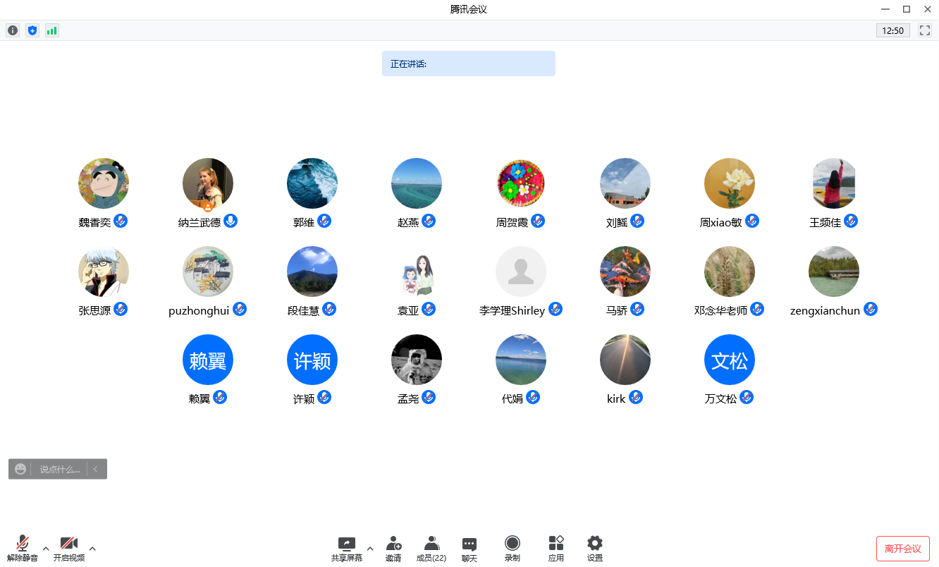 微信图片_20220601105101