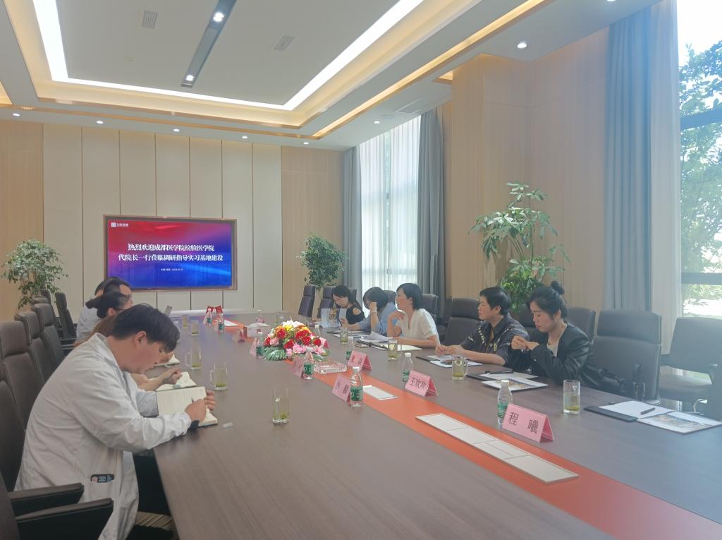 检验医学院：开展访企拓岗促...