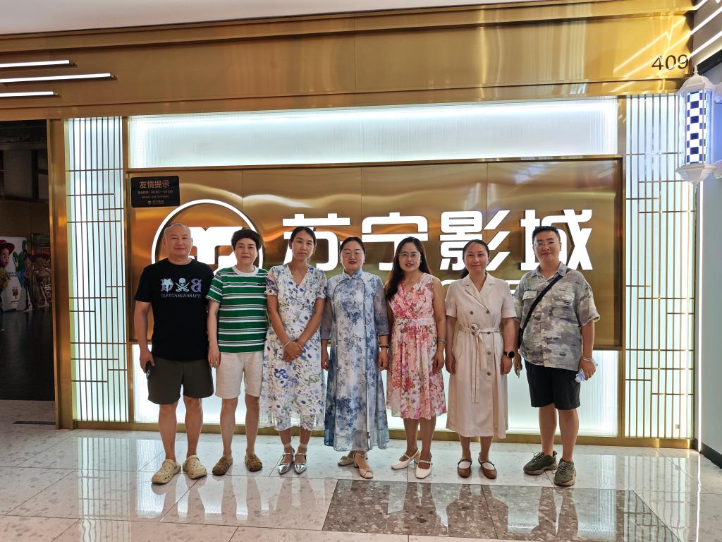 ​民盟成都医学院支部开展主...